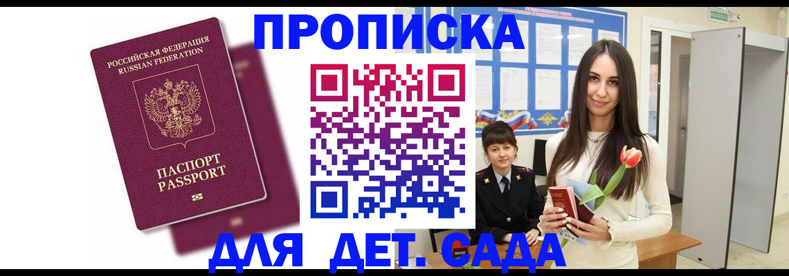 форма 3 в Алексеевке