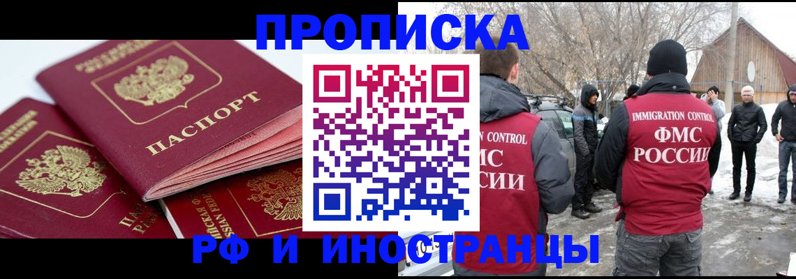 форма 3 в Алексеевке